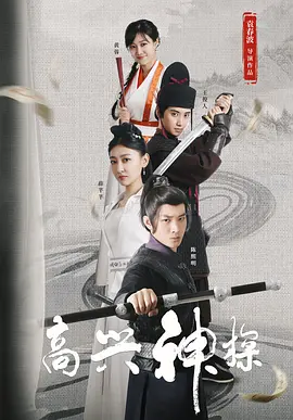 毛片直接看